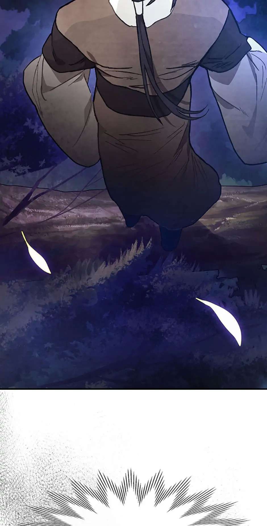 Yi Shen Dang Guan Chapter 26 25